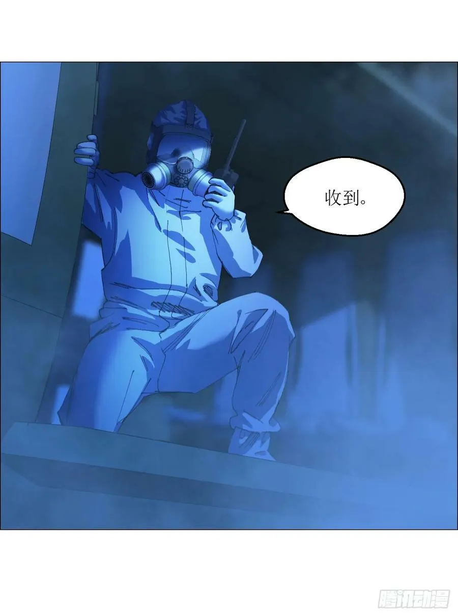 33 捕获 第24页