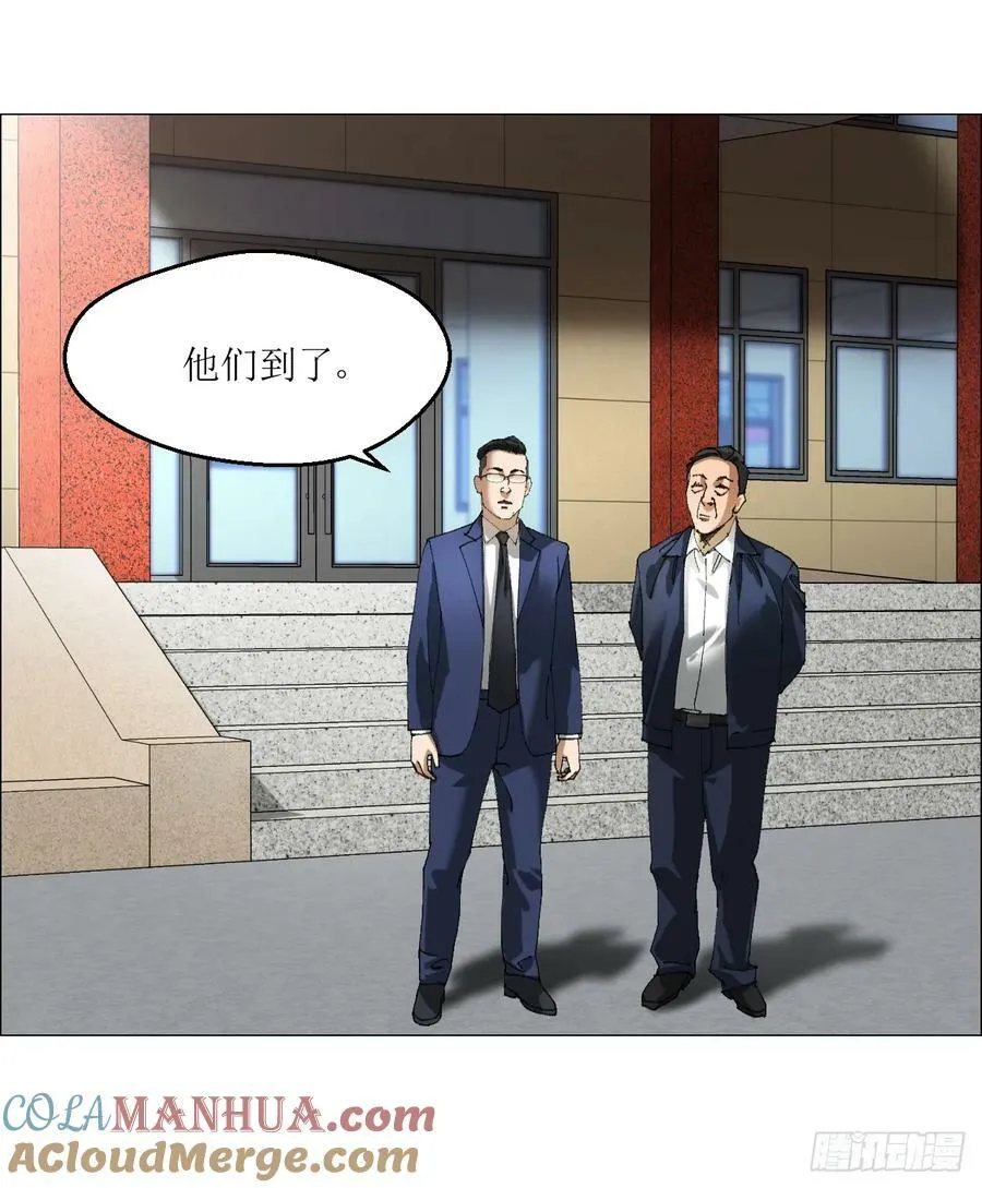 33 捕获 第40页