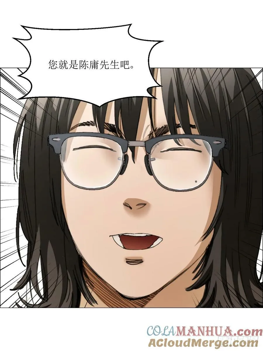 33 捕获 第43页