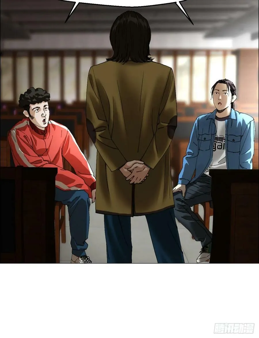 34 陈家村人的时间线 第2页