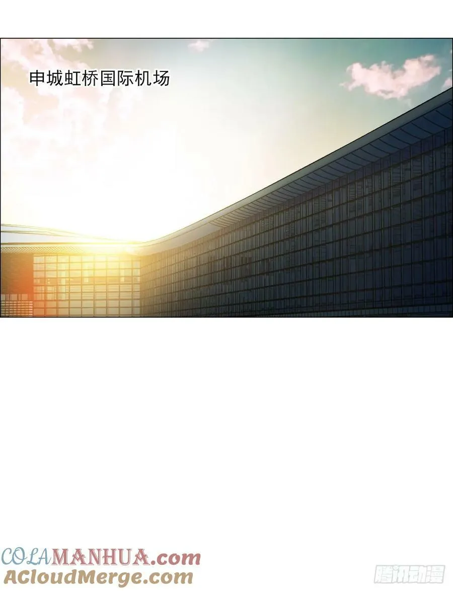34 陈家村人的时间线 第40页