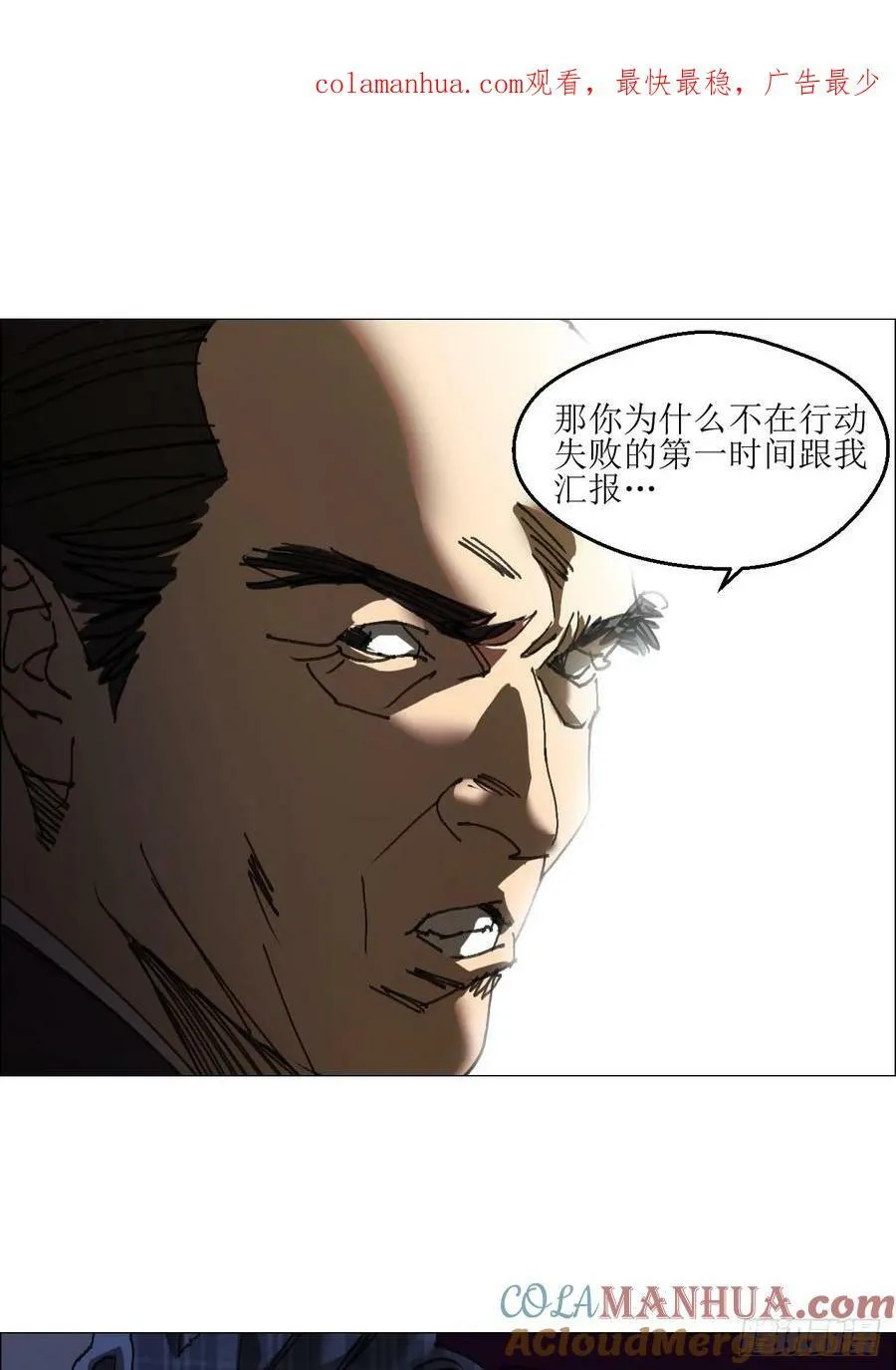 37 召集 第1页