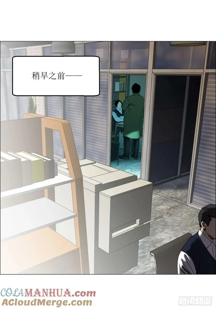 37 召集 第9页