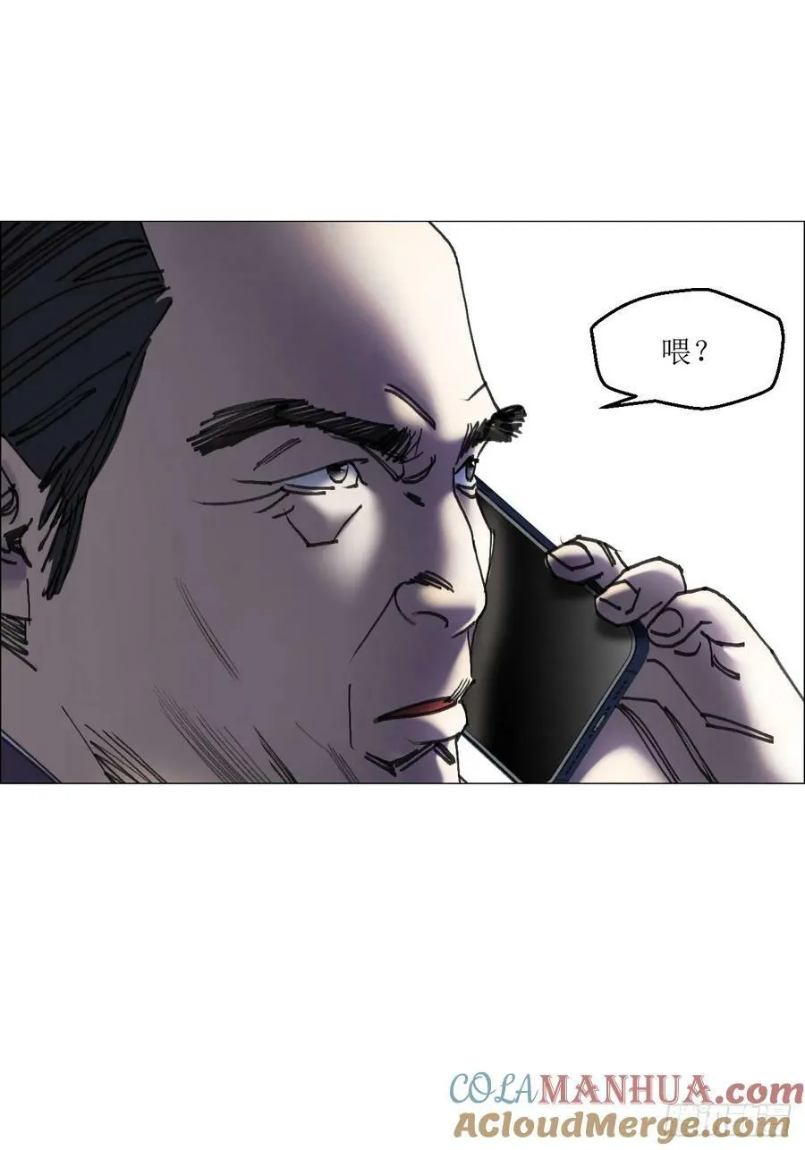 37 召集 第19页