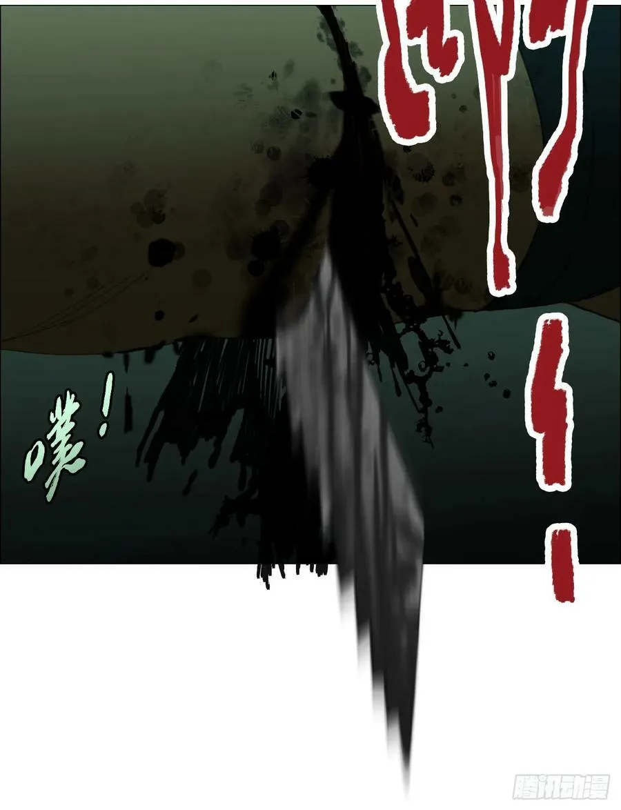 37 召集 第38页
