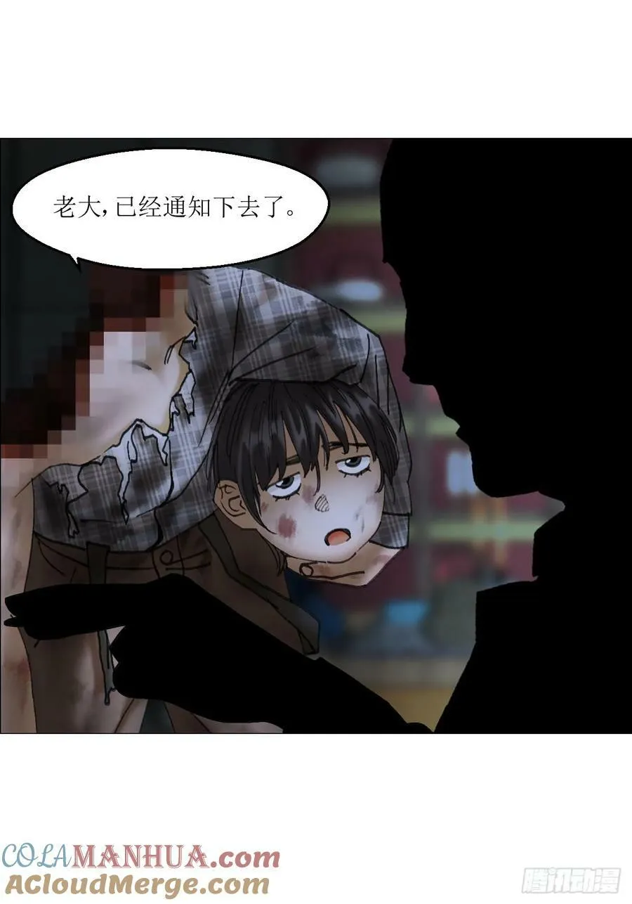 37 召集 第41页