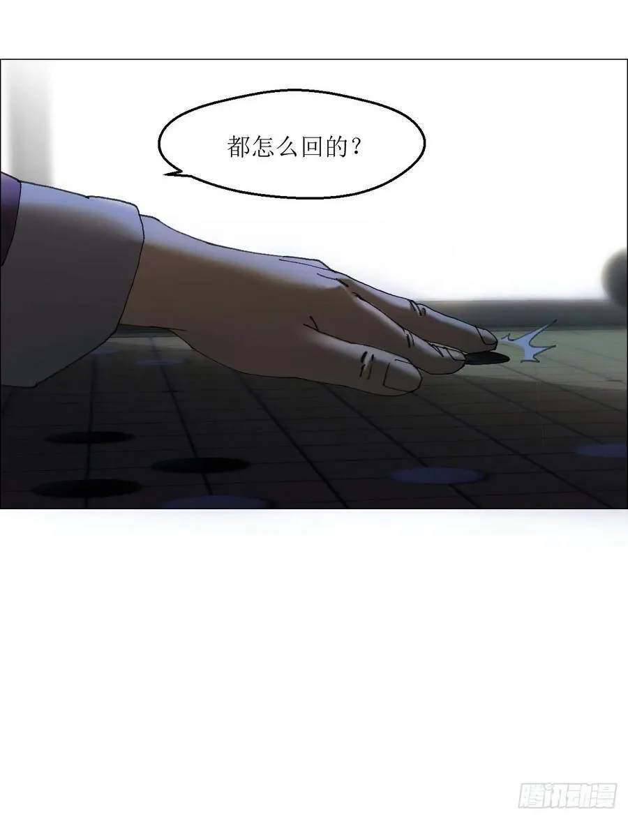 37 召集 第42页