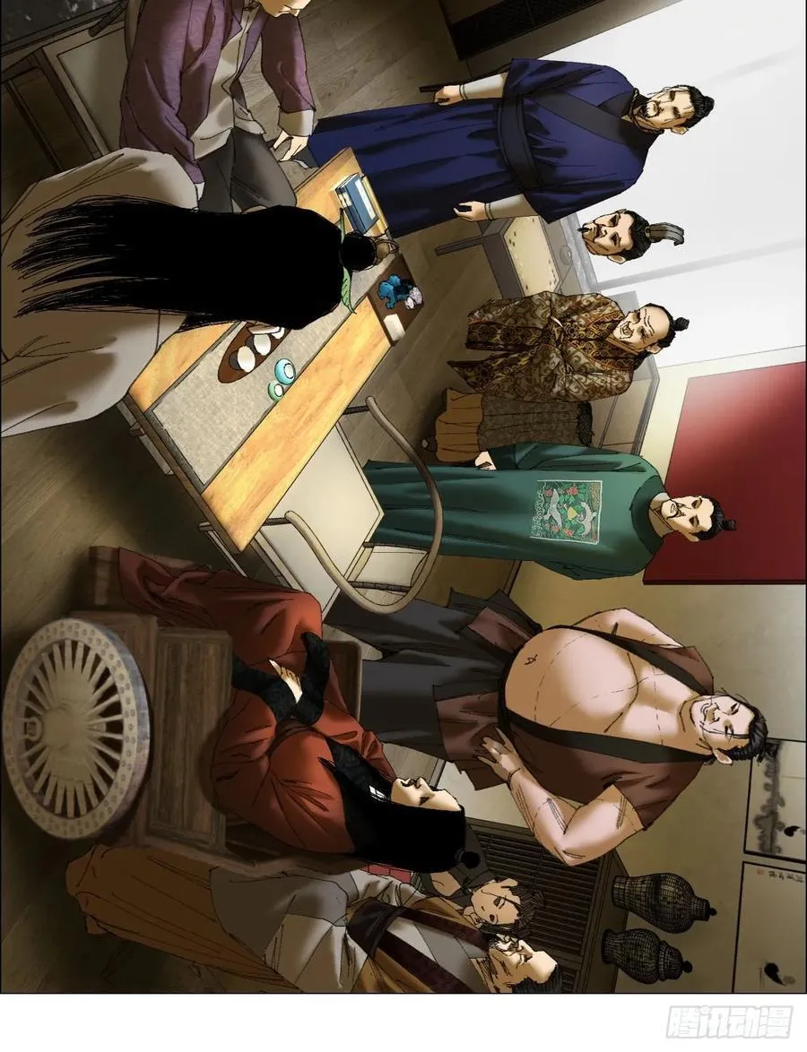 40 分裂 第14页