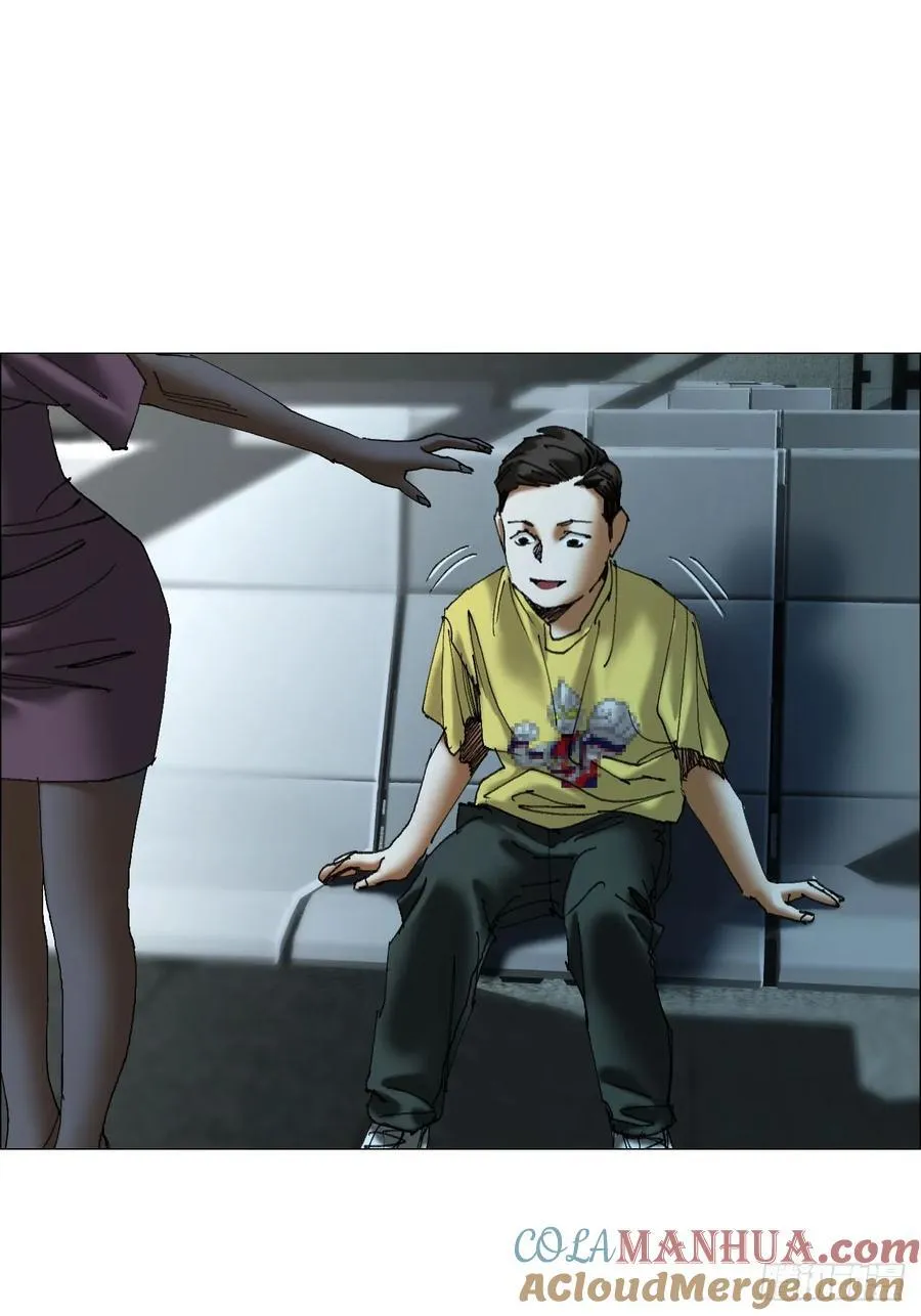 41 驱虎吞狼 第9页