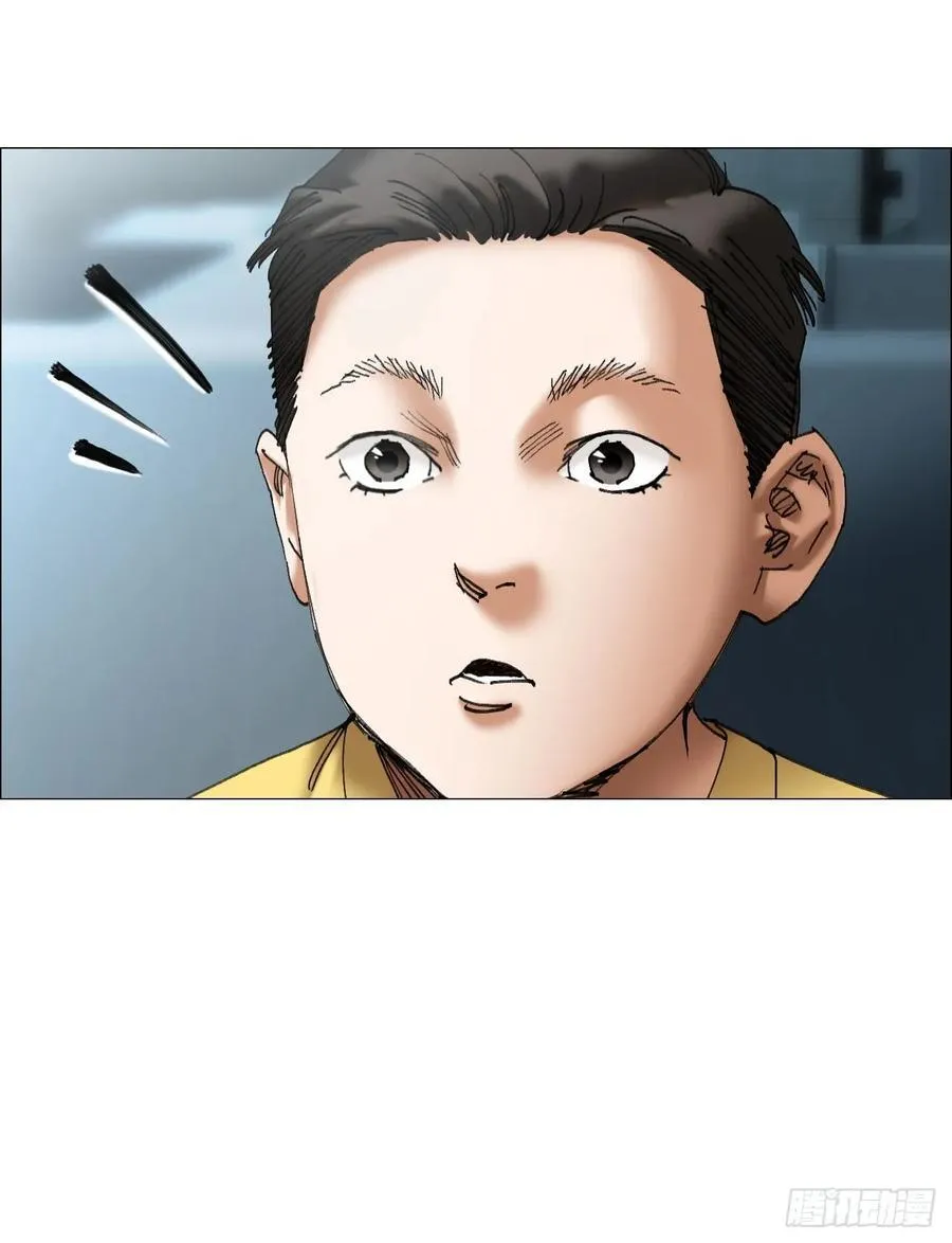 41 驱虎吞狼 第10页