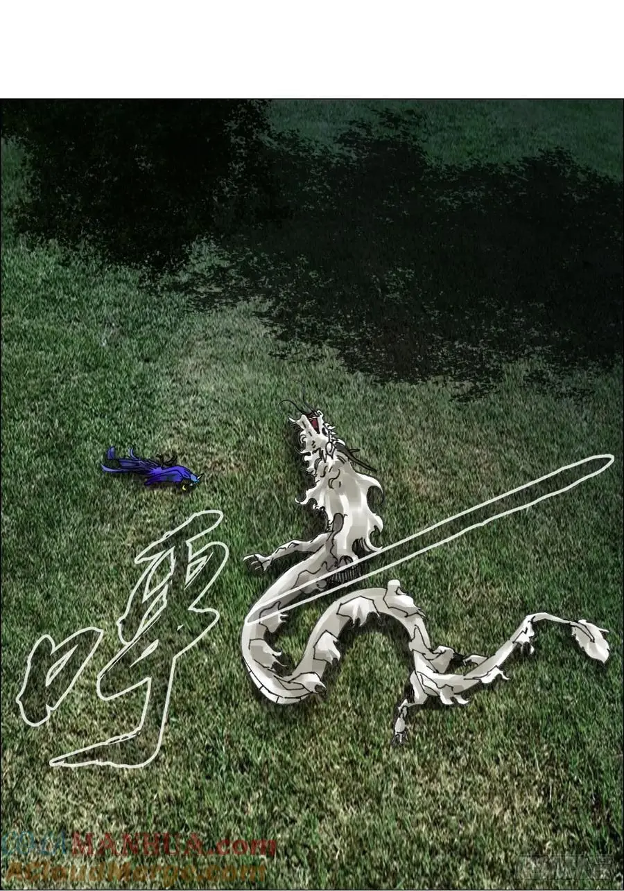 50 一周目完 第35页