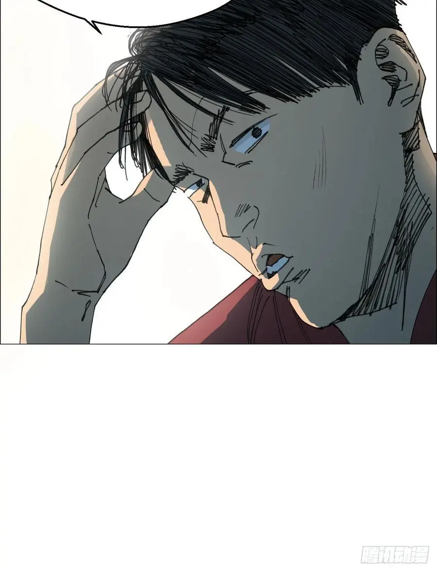 51 二周目 第14页
