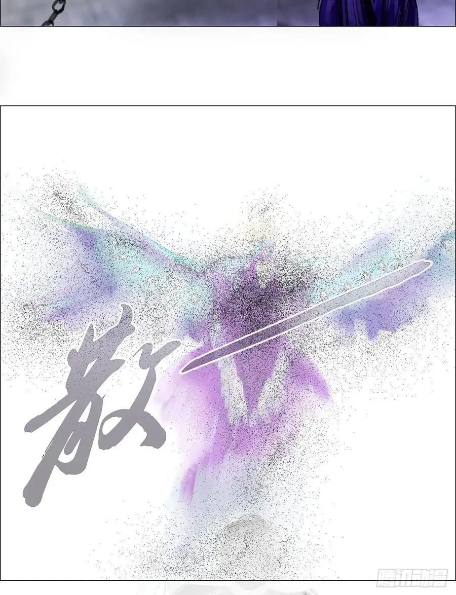 53 全场最佳，吴君。 第6页
