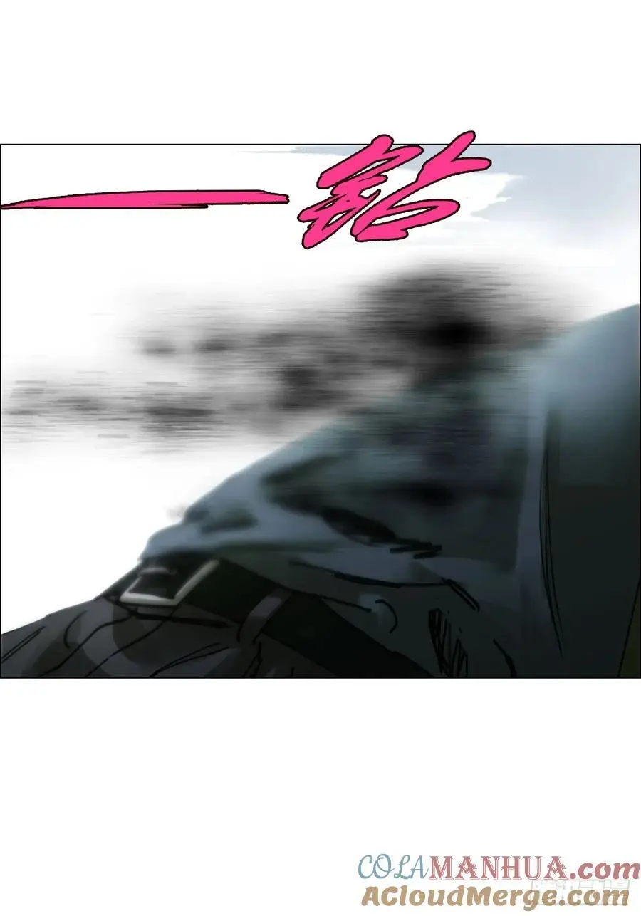 53 全场最佳，吴君。 第7页