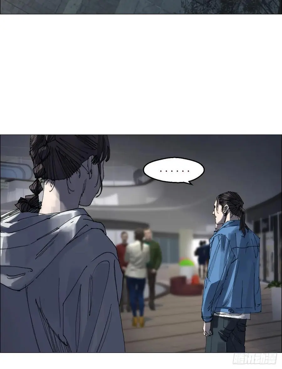 53 全场最佳，吴君。 第24页