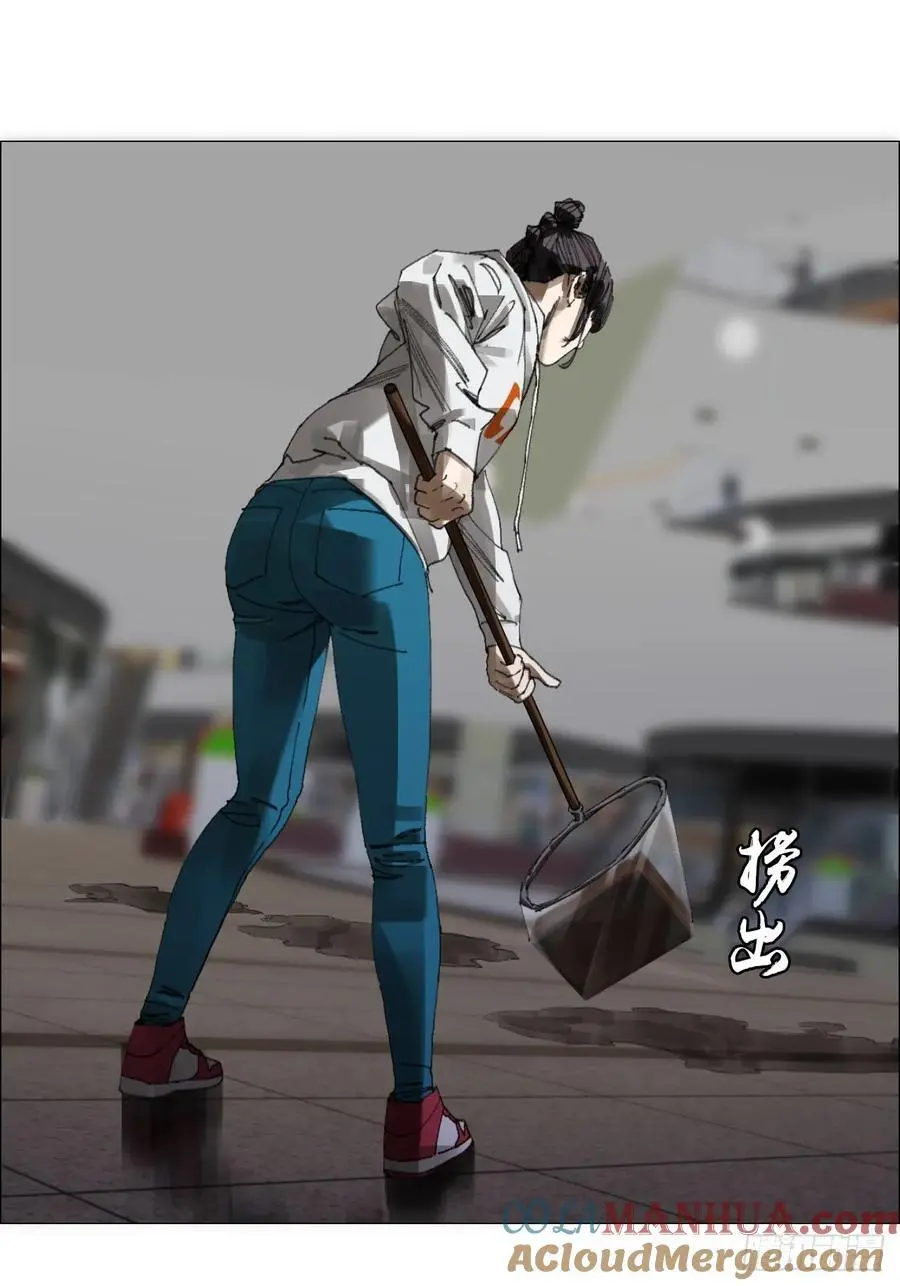 54 螳螂捕蝉，黄雀变了 第13页