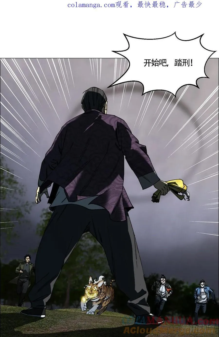 57 情报 第1页