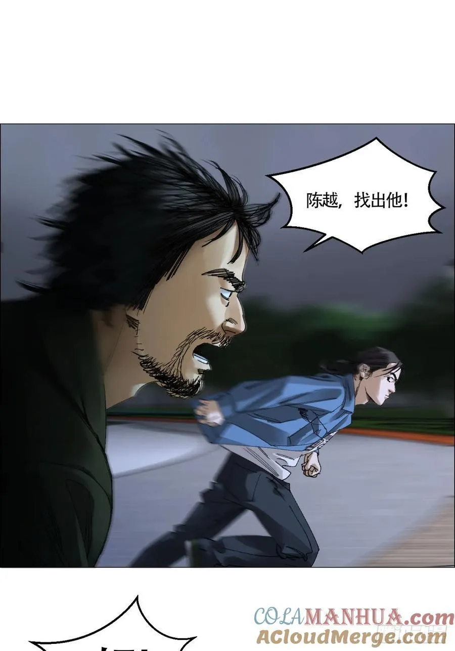57 情报 第3页