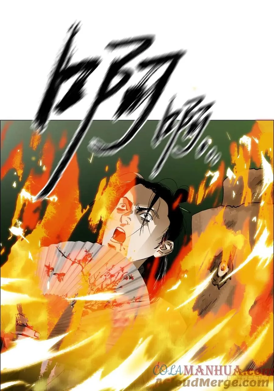 57 情报 第27页