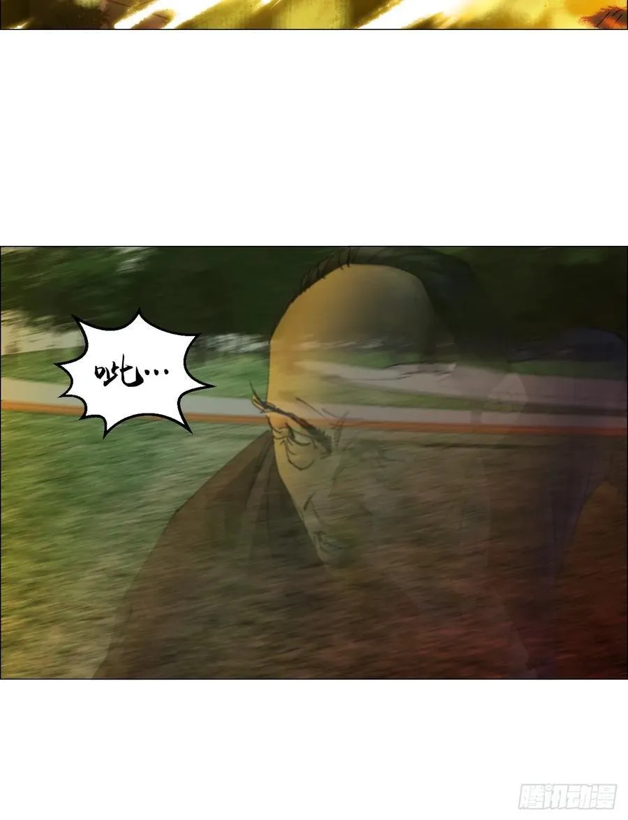 57 情报 第28页