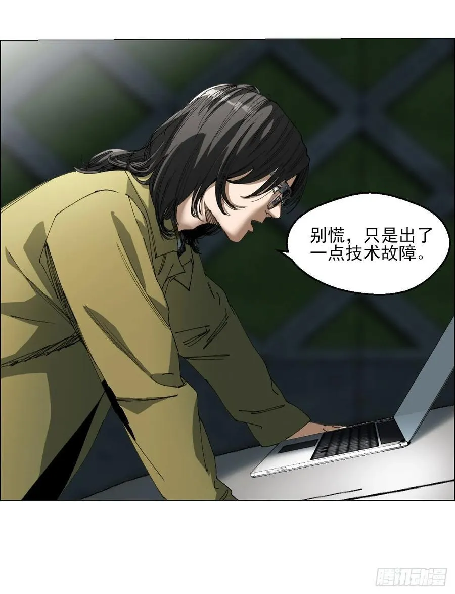 61 测试完毕 第2页