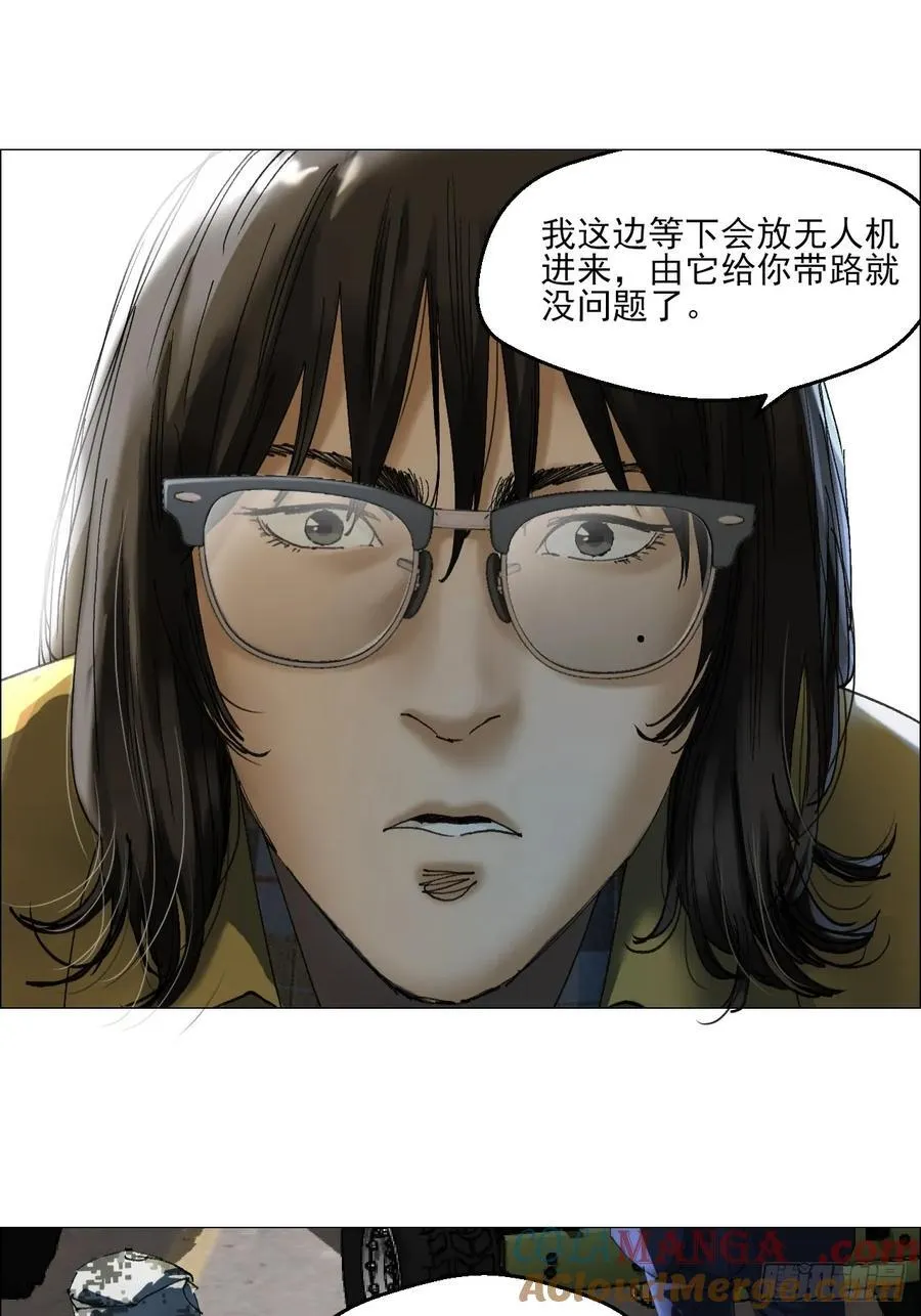 61 测试完毕 第3页