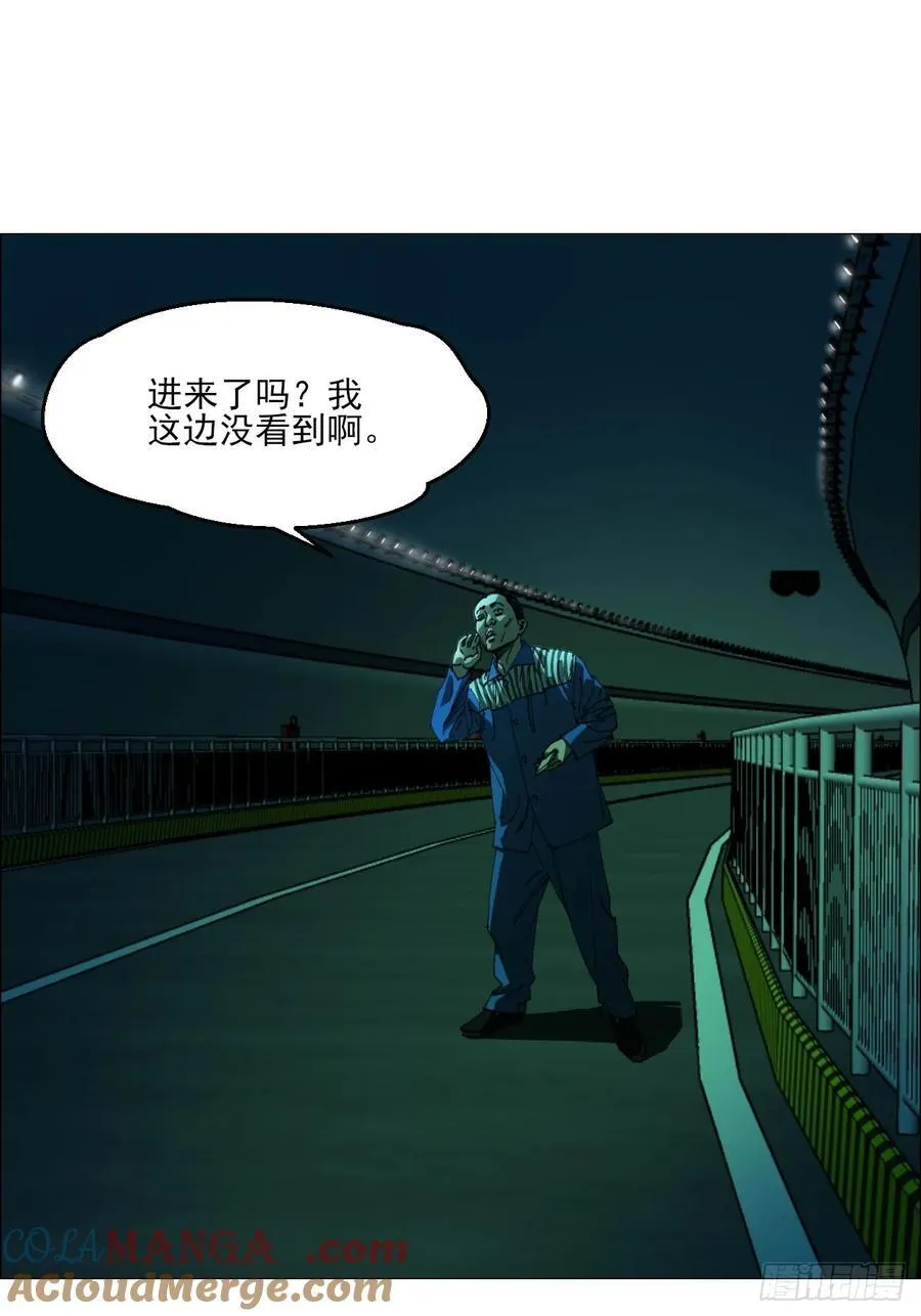 61 测试完毕 第7页