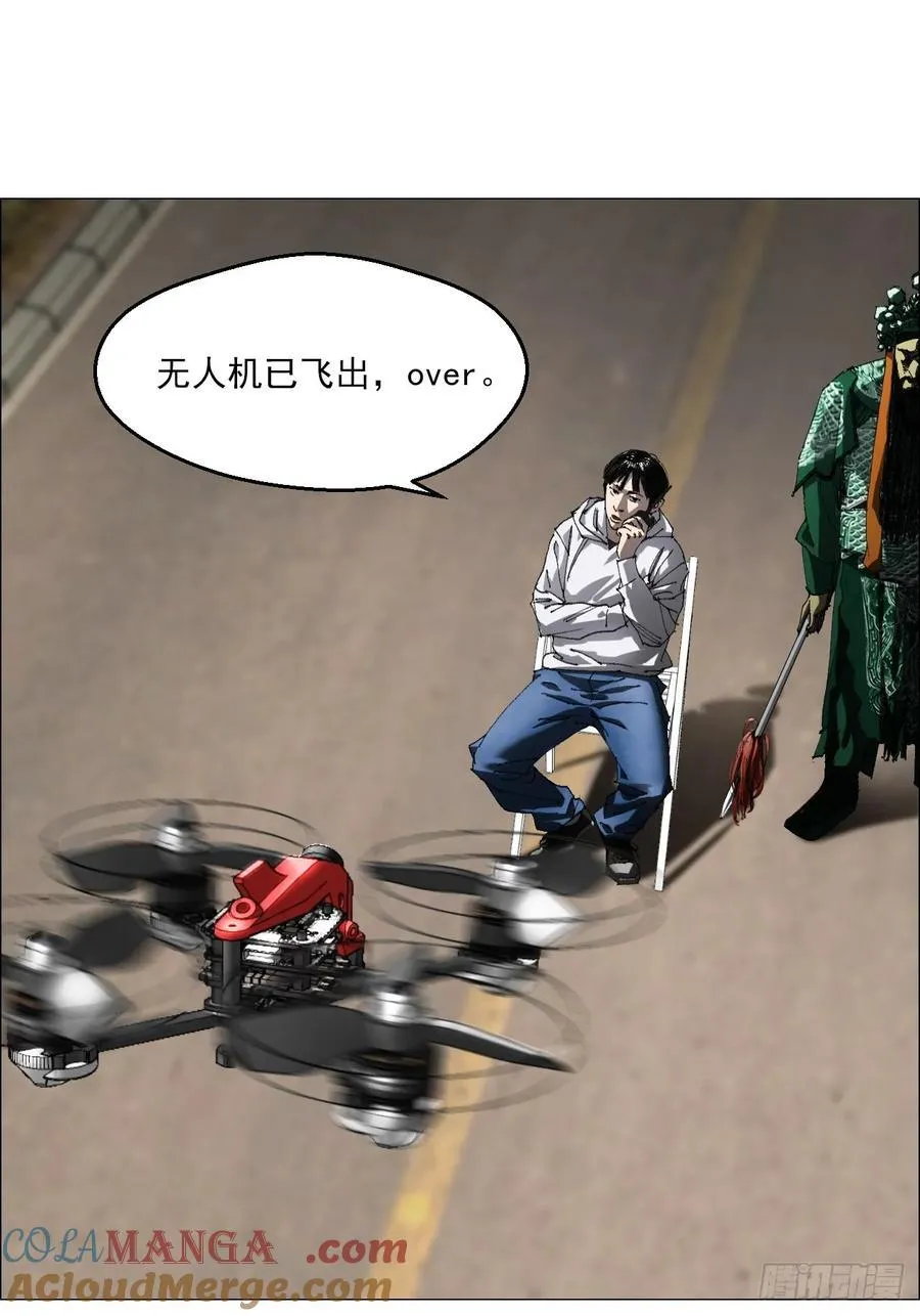 61 测试完毕 第9页