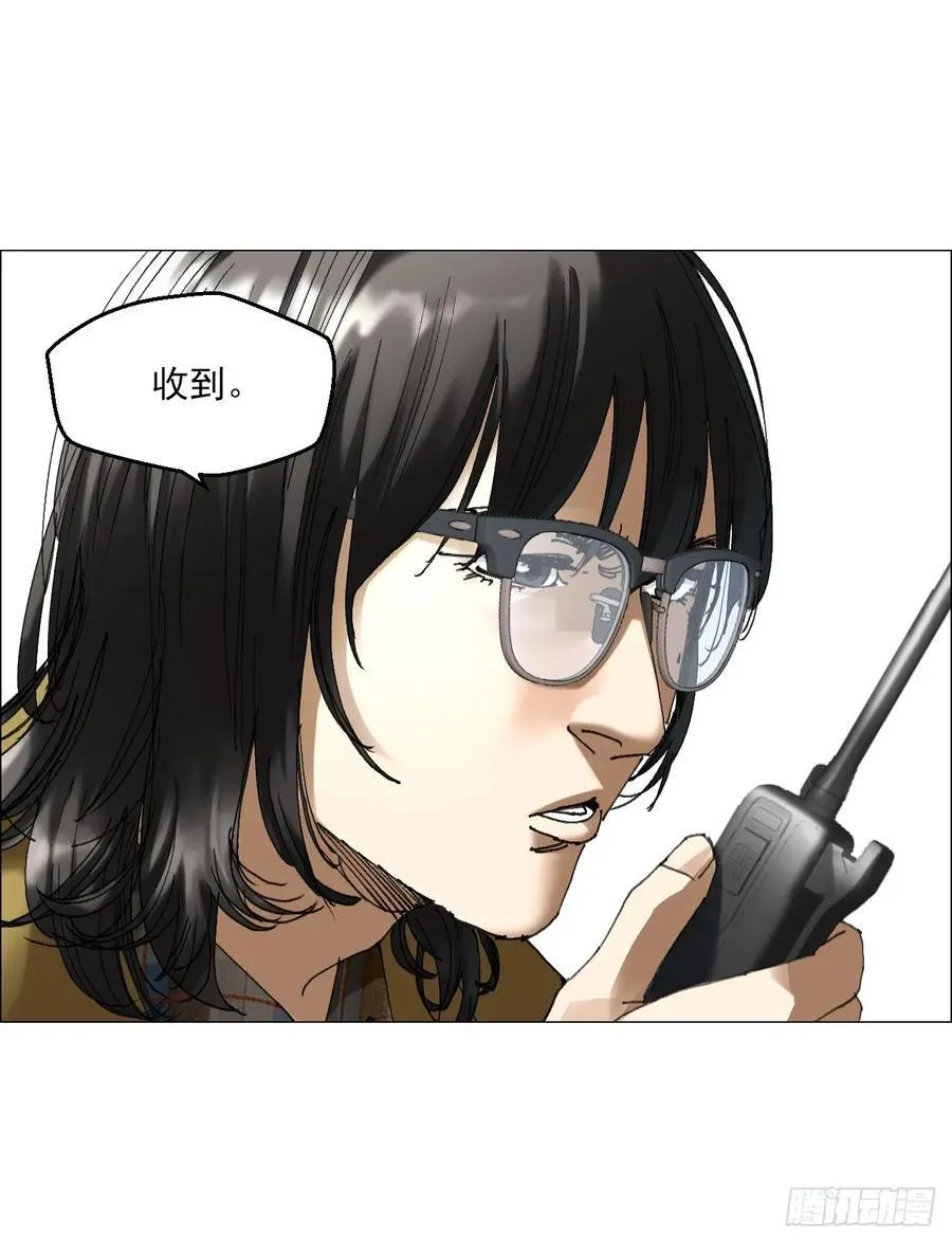 61 测试完毕 第10页