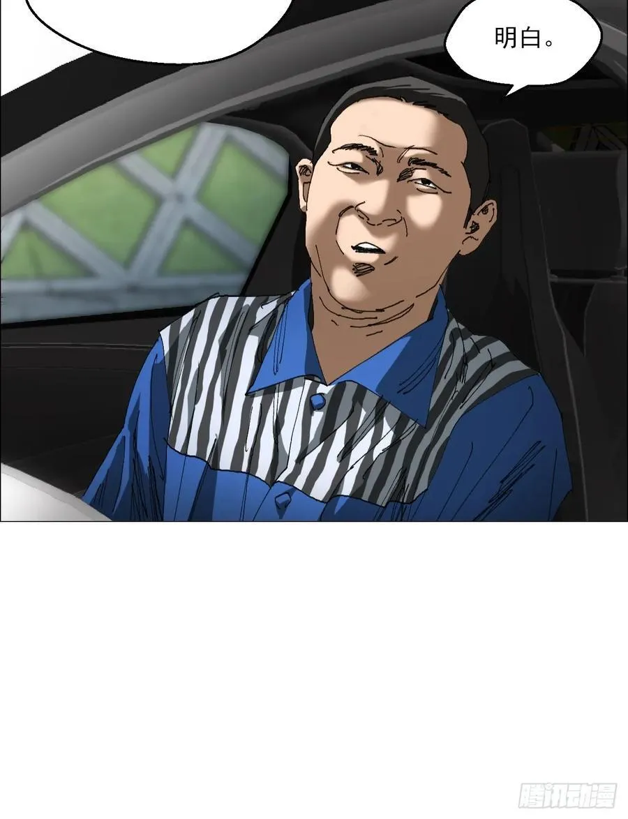 61 测试完毕 第16页