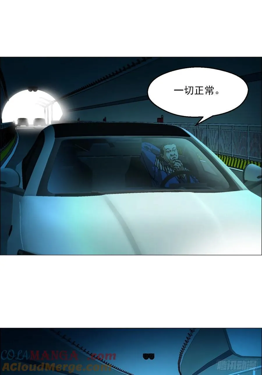 61 测试完毕 第19页