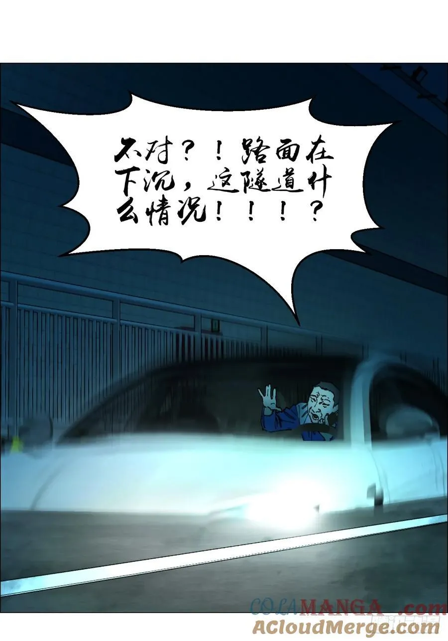 61 测试完毕 第21页