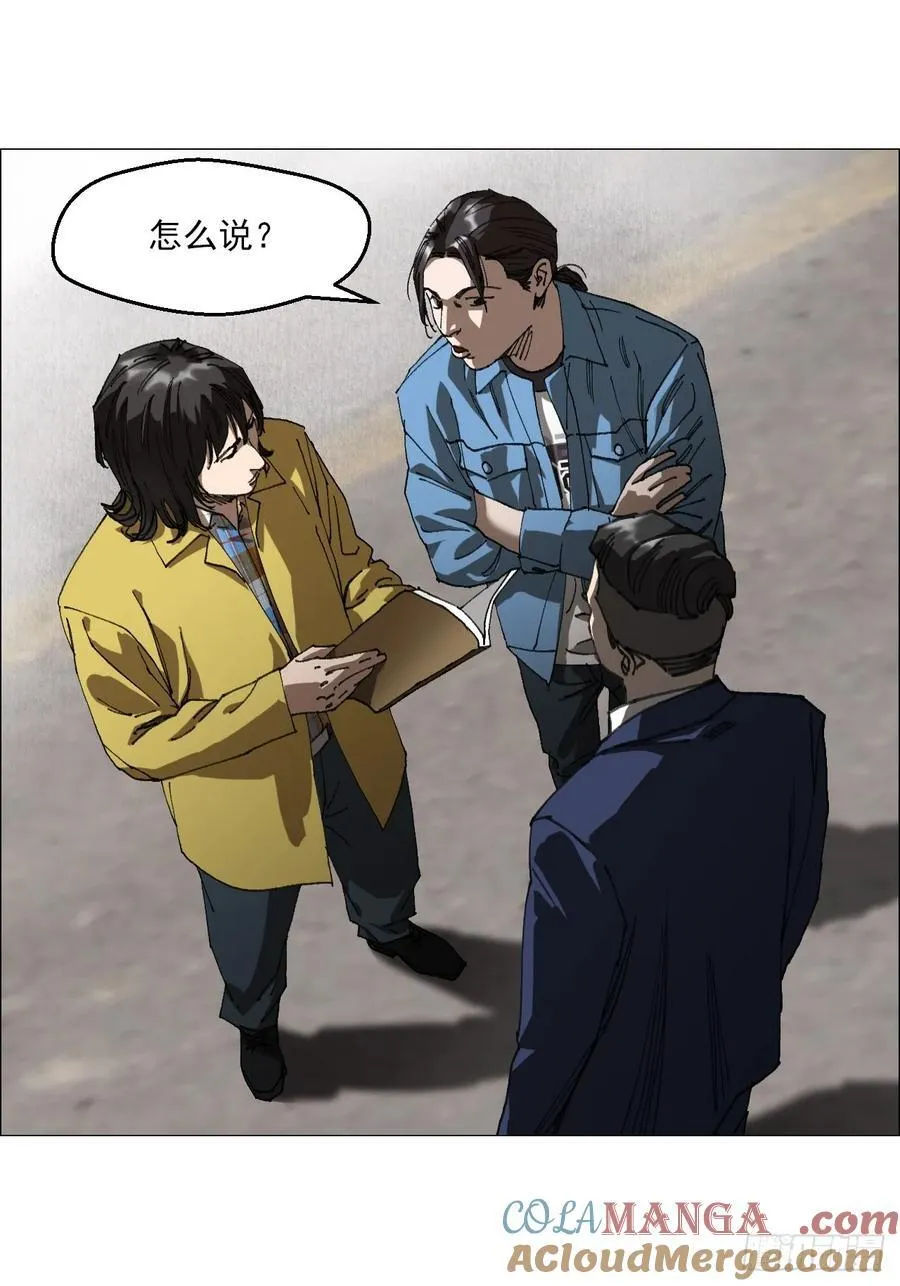 61 测试完毕 第27页