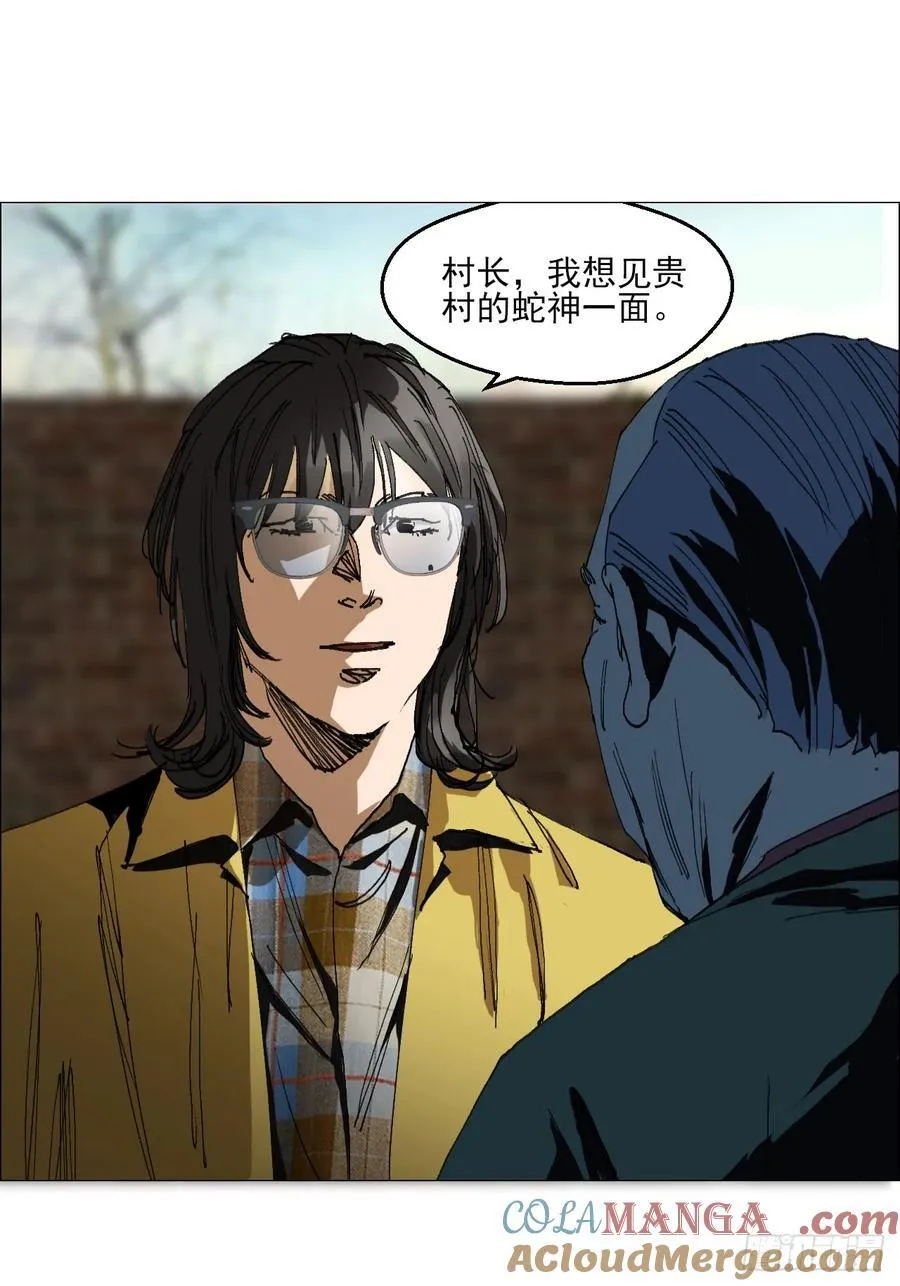 61 测试完毕 第33页