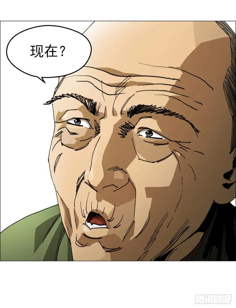 61 测试完毕 第34页