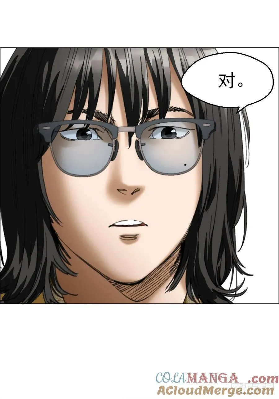 61 测试完毕 第35页