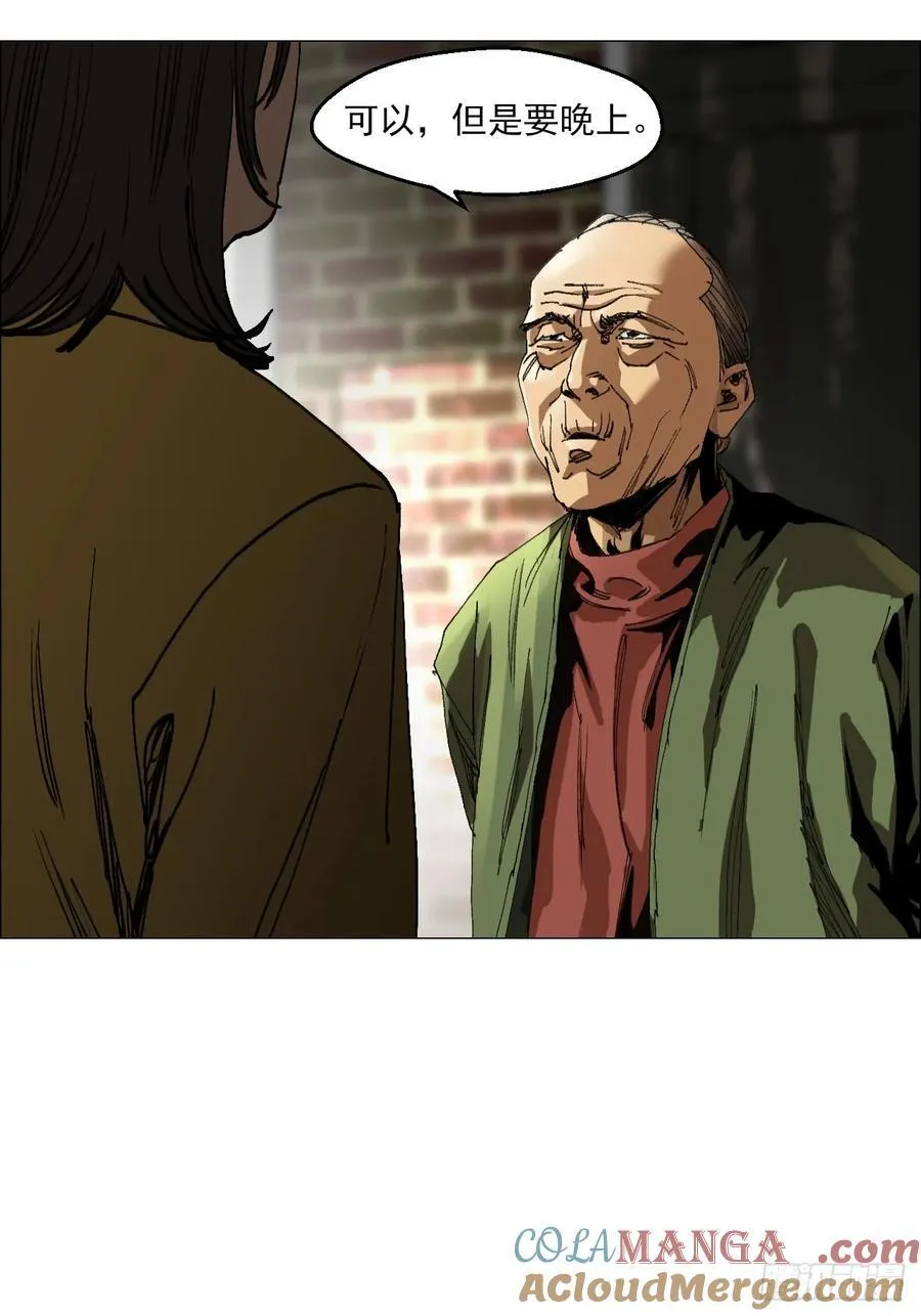 61 测试完毕 第37页