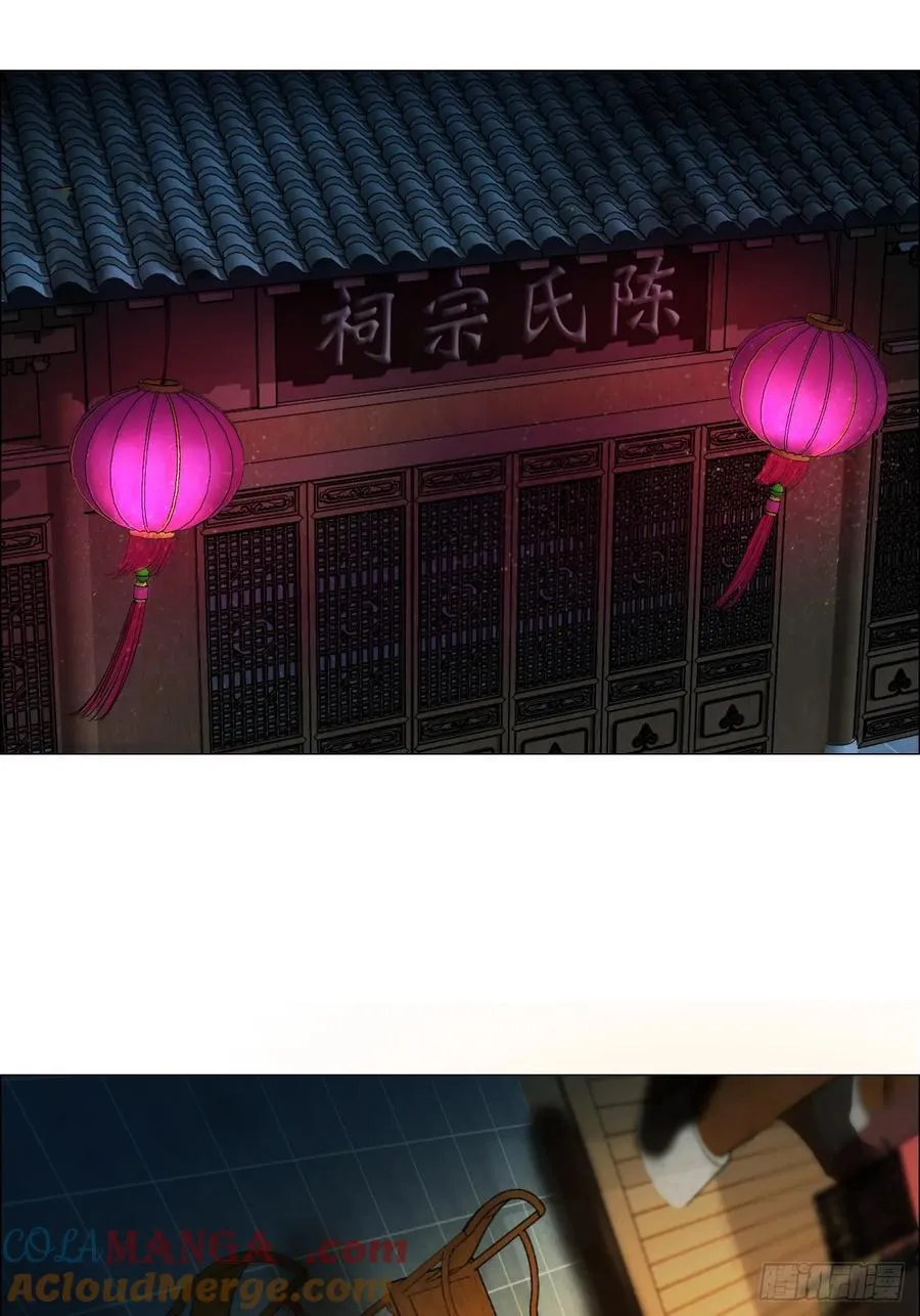 61 测试完毕 第39页