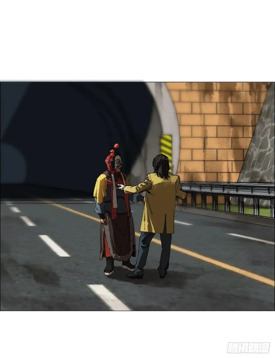 64 七室 第4页