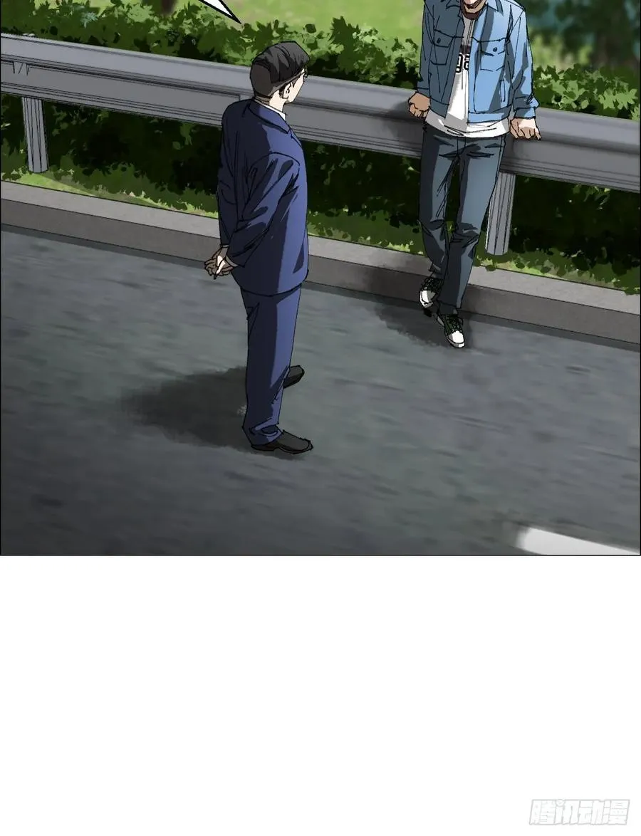 64 七室 第12页