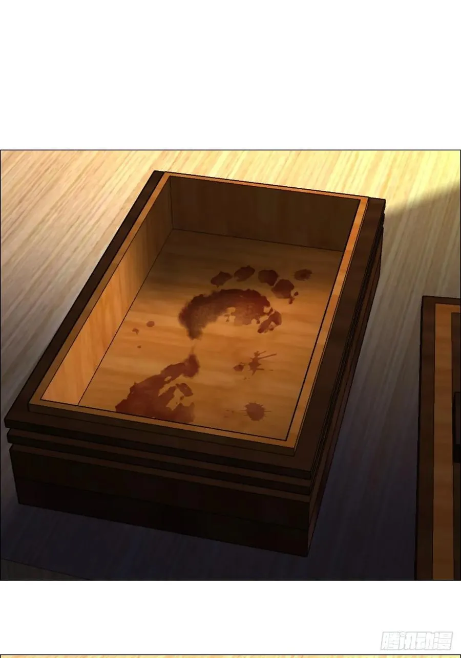 64 七室 第18页