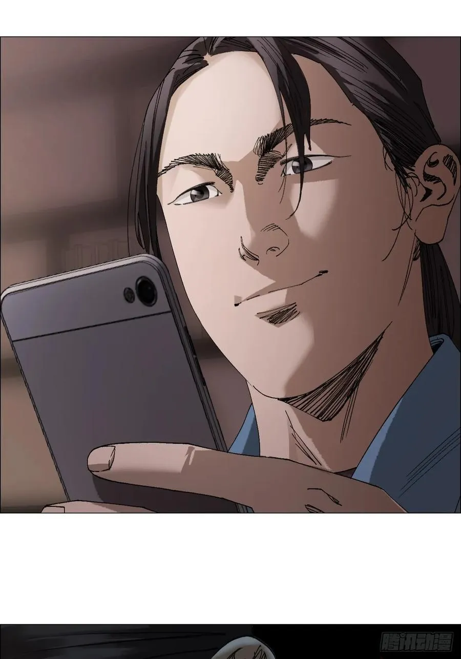 64 七室 第22页
