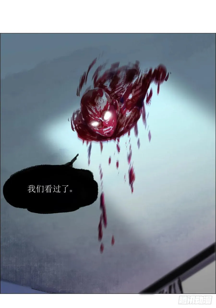 64 七室 第26页