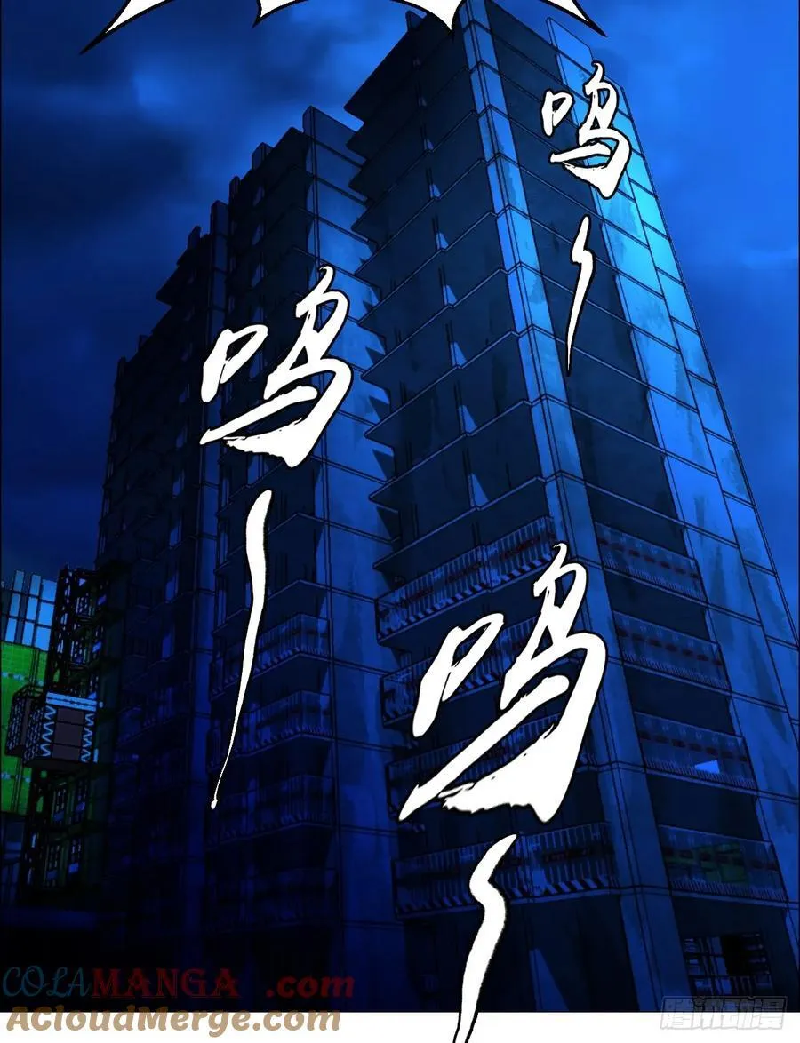 64 七室 第35页