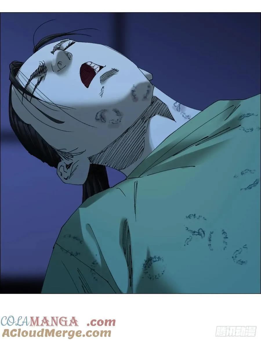 66 鬼食事件 第37页