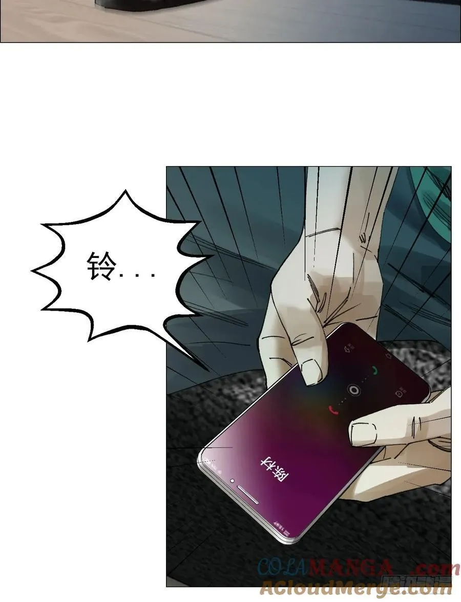 67 诅咒 第37页