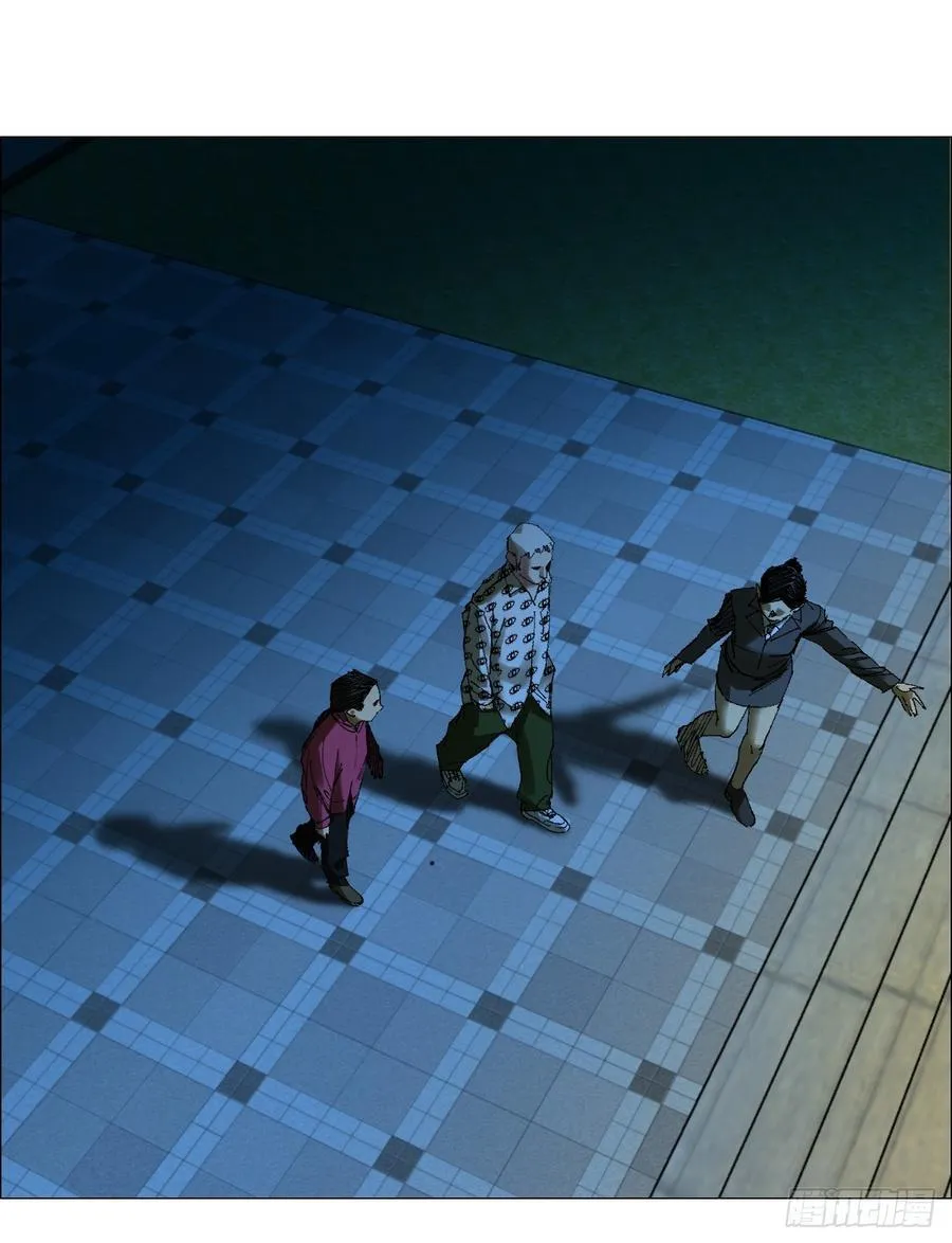71 「黑」 第20页