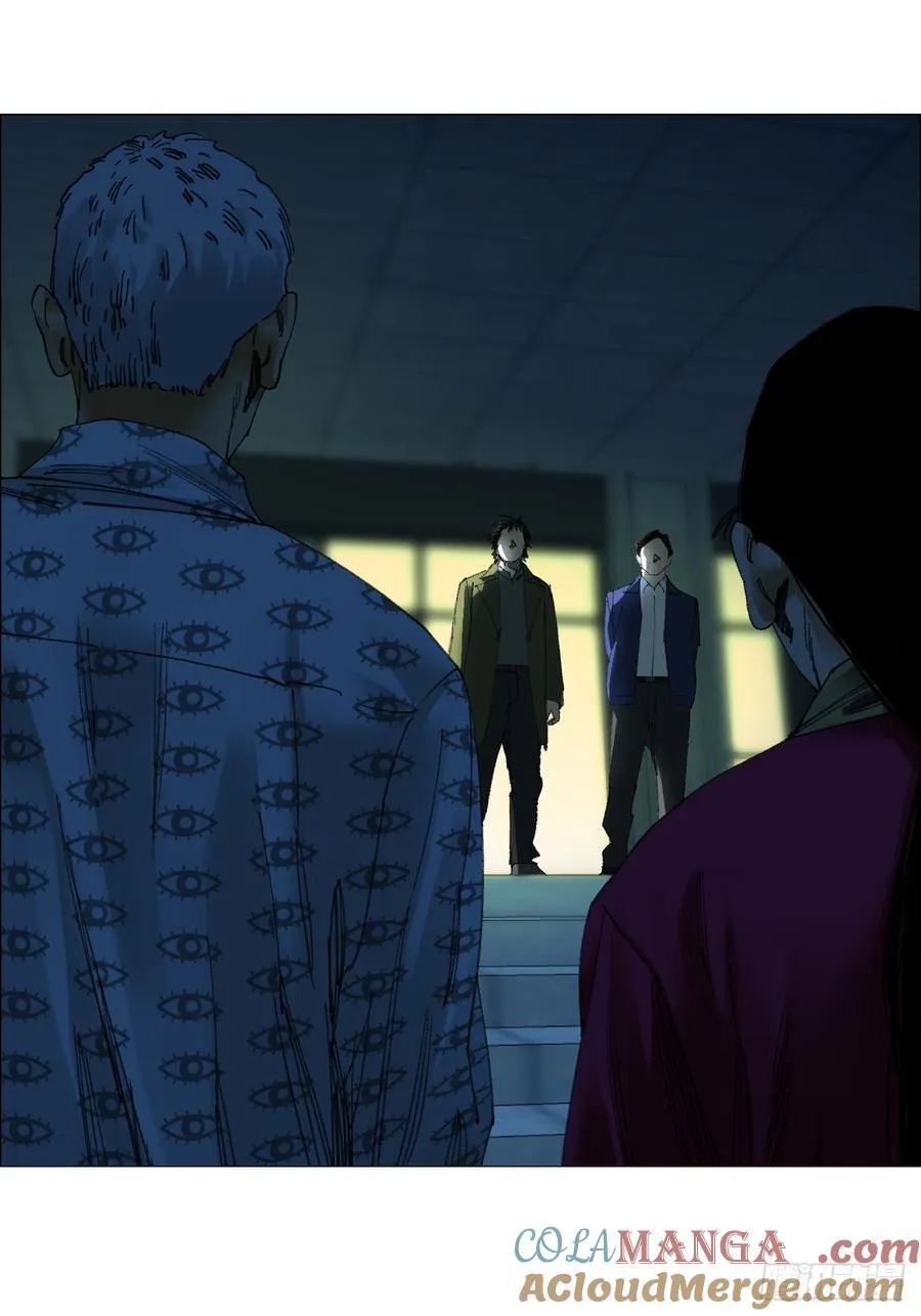 71 「黑」 第21页