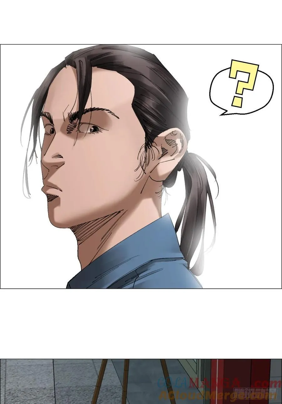 73 大兴市灵异安全区 第17页