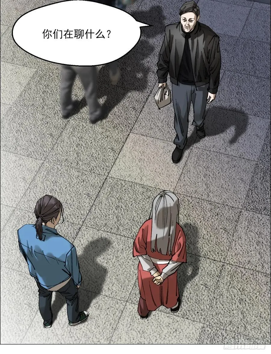 77 讣告 第2页